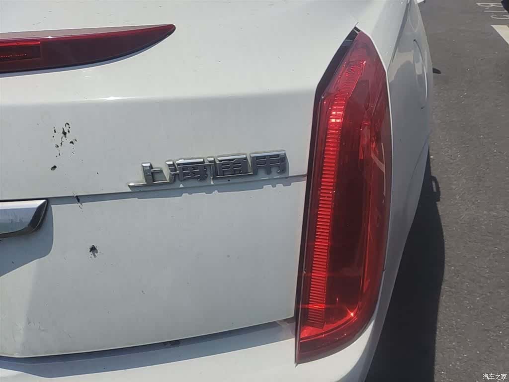Cadillac XTS, 2015 8
