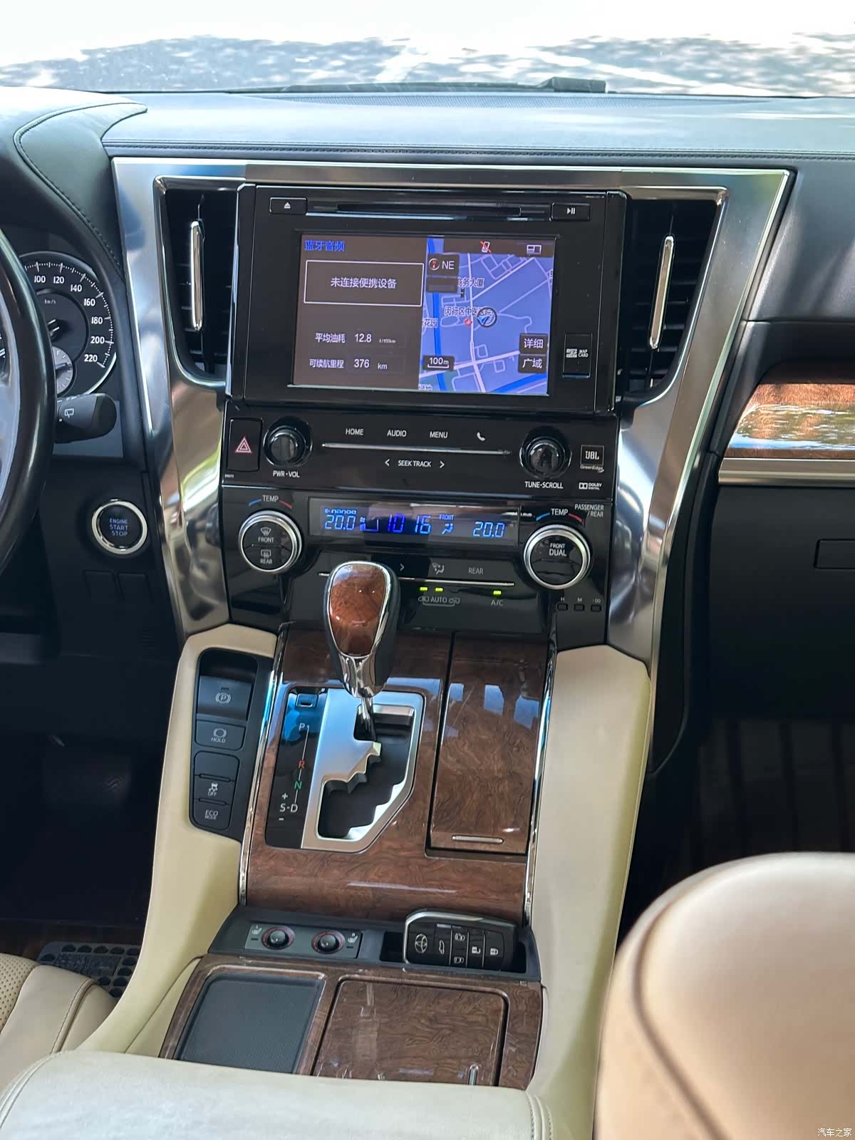 Toyota Alphard, 2017 20