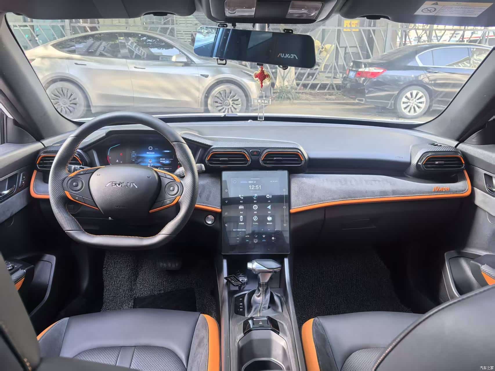 DongFeng GS, 2023 6