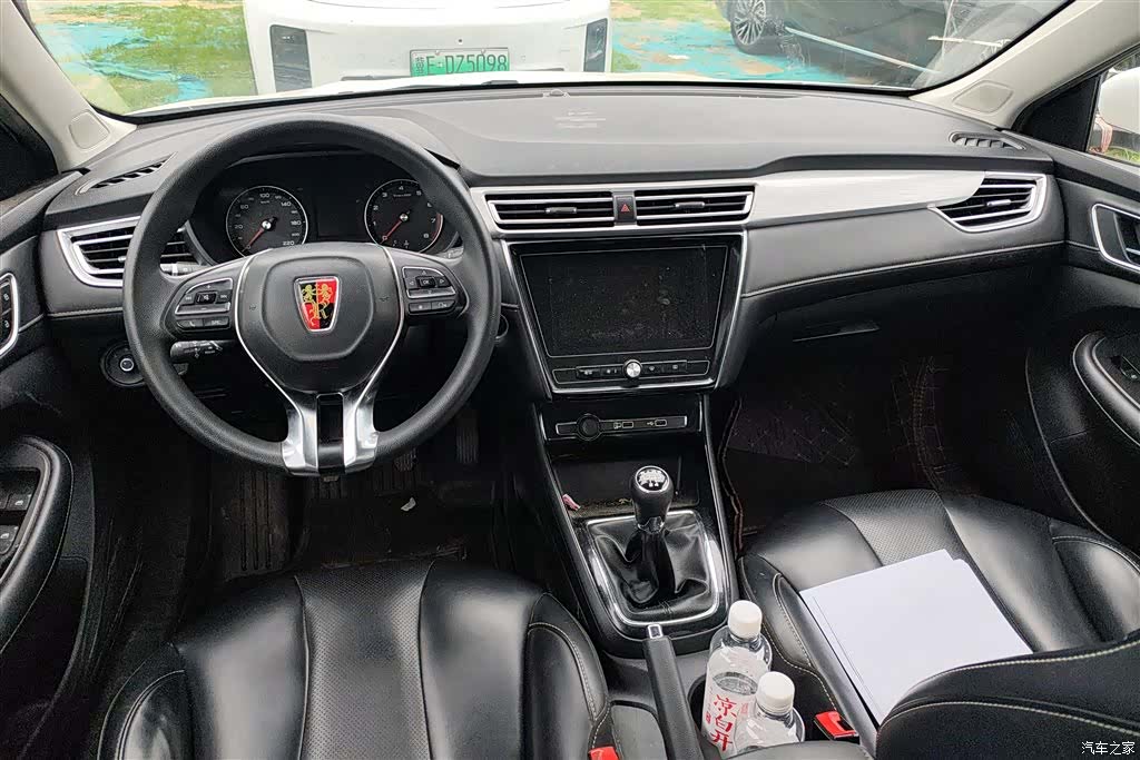 Roewe i5, 2020 12