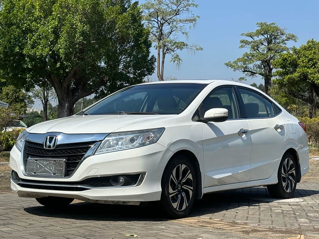 Honda Crider 2016 1.8L CVT Luxury