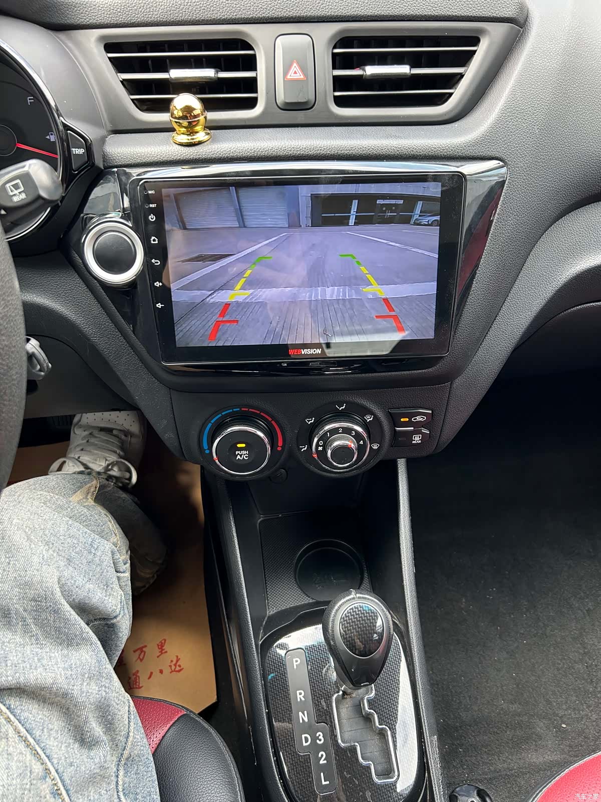 Kia K2, 2015 7