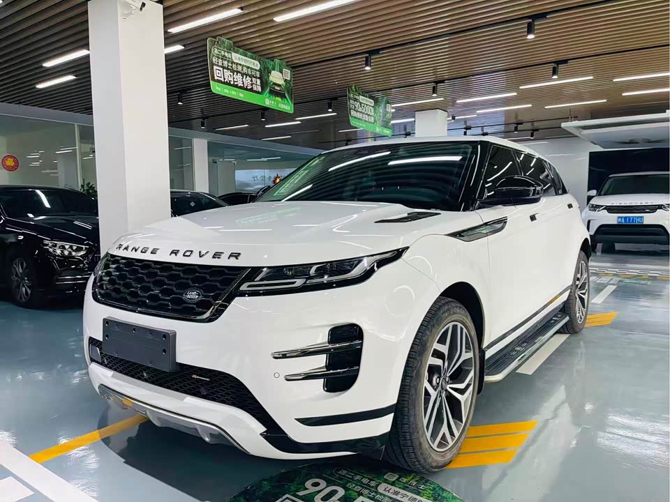 Land Rover Range Rover Aurora