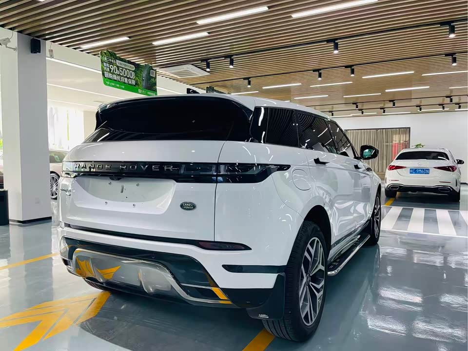 Land Rover Range Rover Aurora