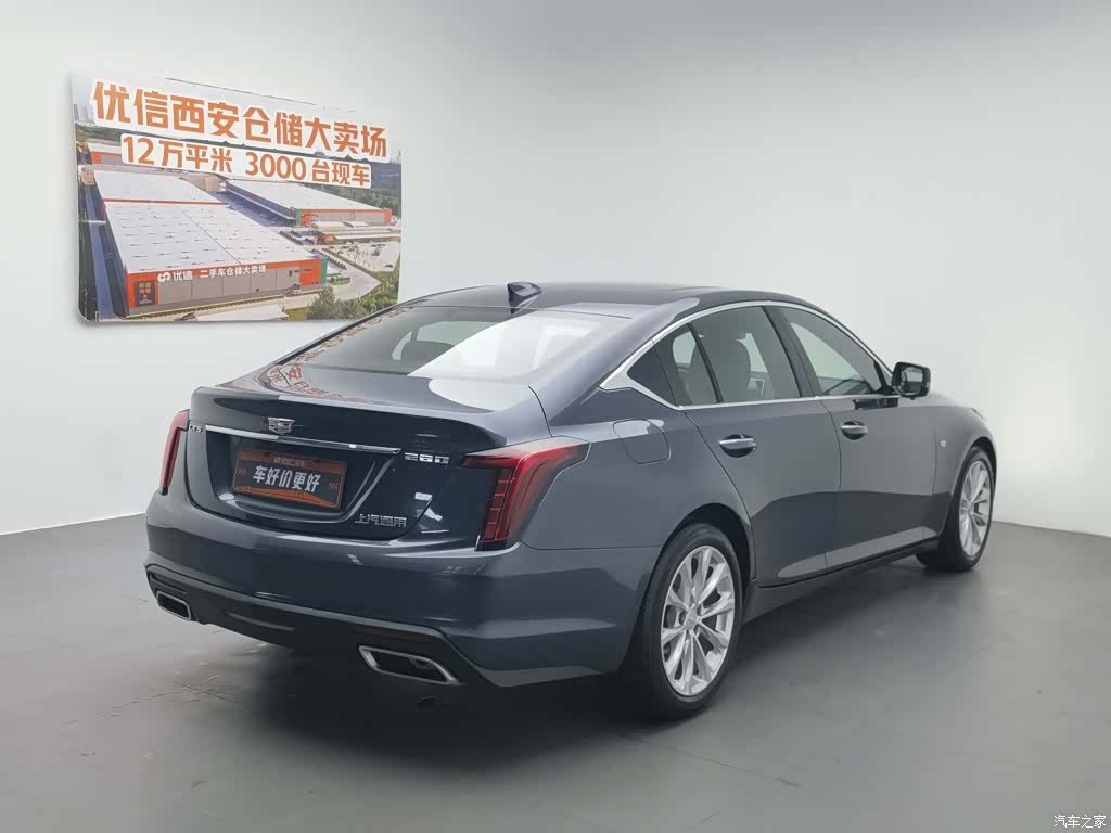 Cadillac CT5, 2021 2