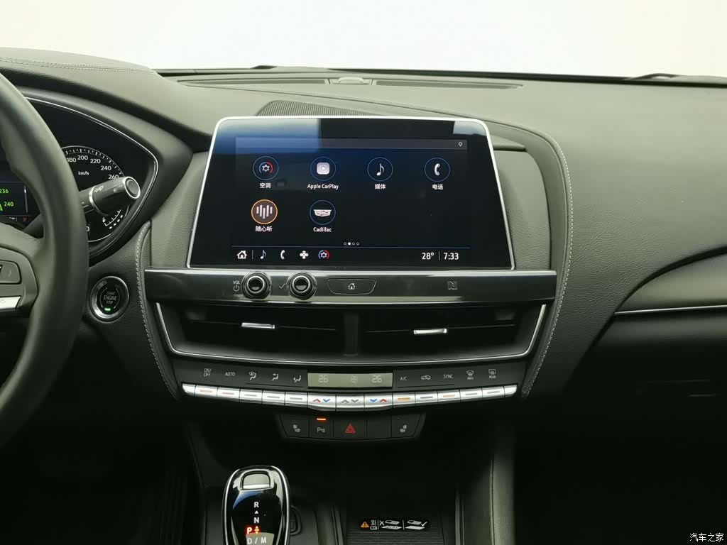 Cadillac CT5, 2021 12