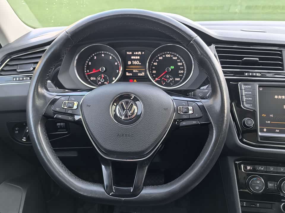 Volkswagen Tiguan L