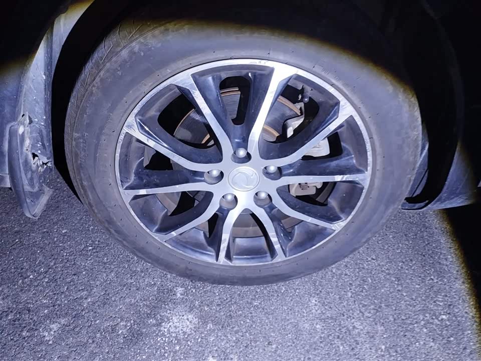 Forthing Popular SX6