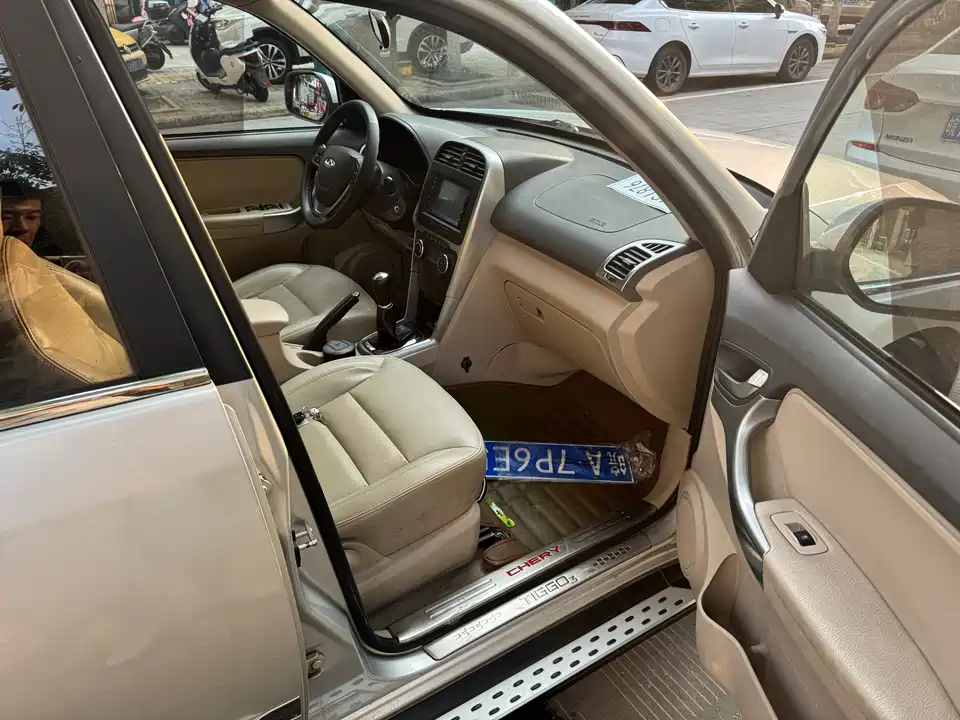 Chery Tiggo 3