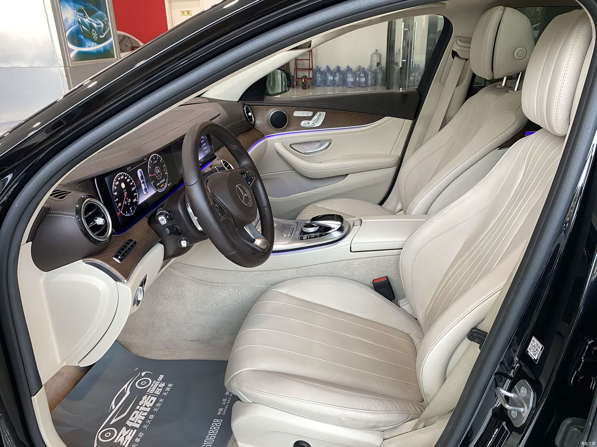 Mercedes-Benz E-Class, 2018 7