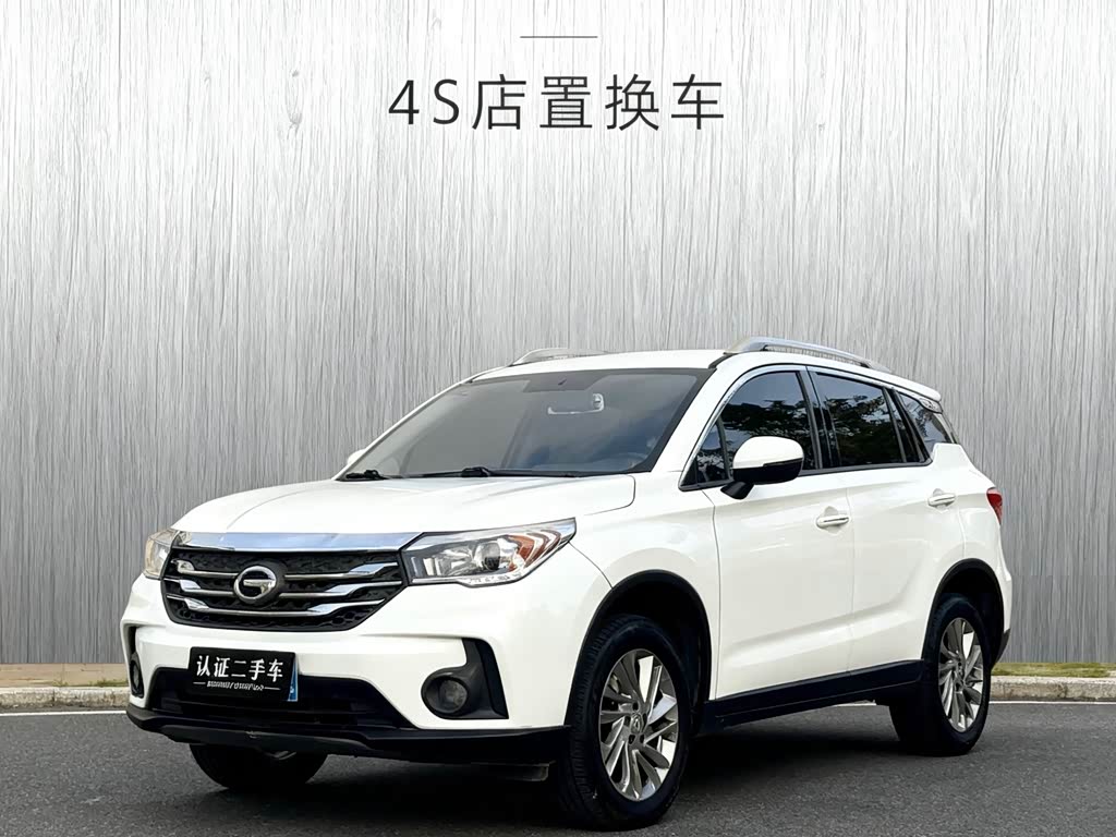 GAC GS4