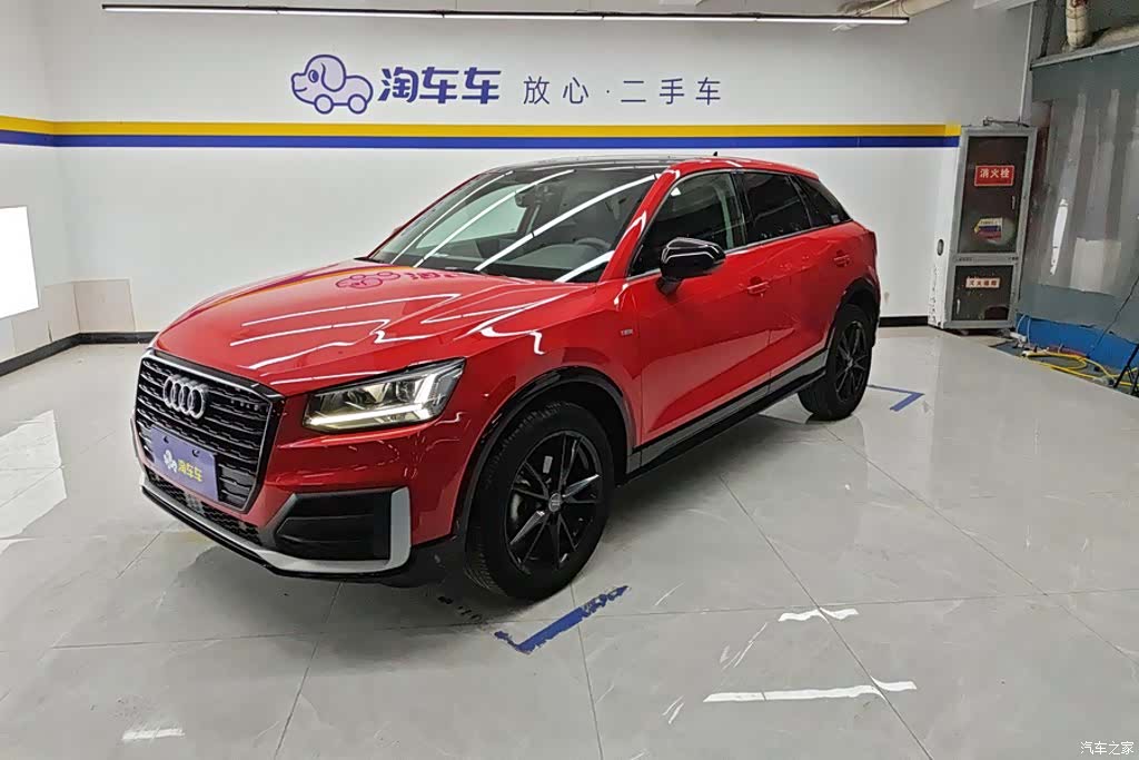 Audi Q2L, 2021 1