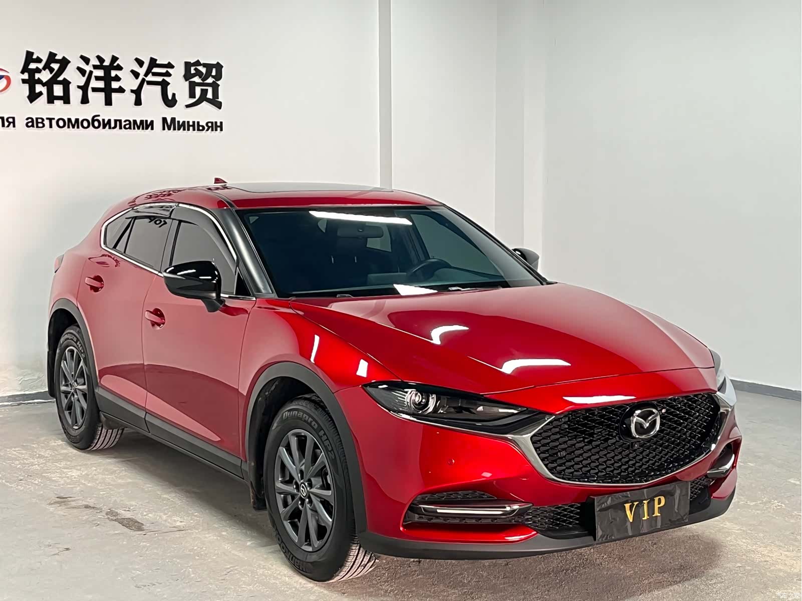 Mazda CX-4, 2023 2
