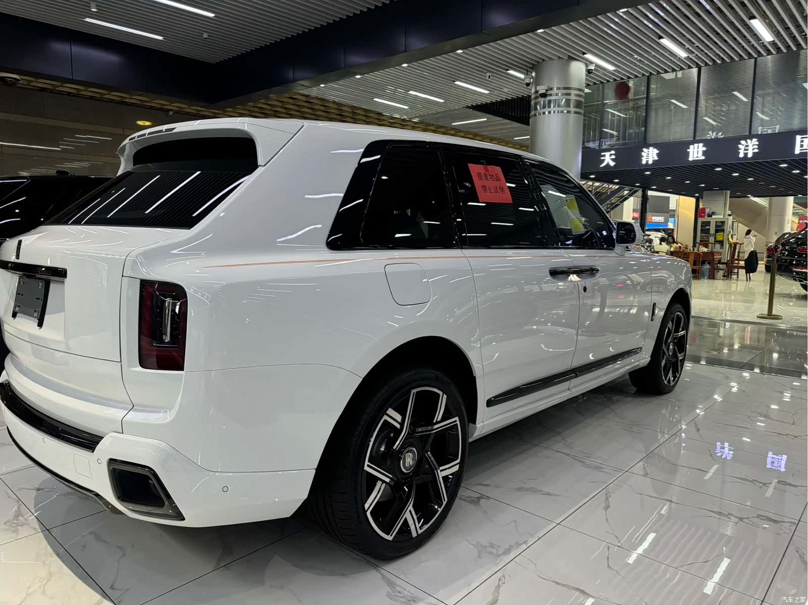 Rolls-Royce Cullinan, 2026 11