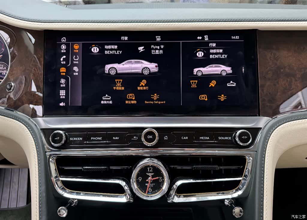 Bentley Flying Spur, 2023 все фото