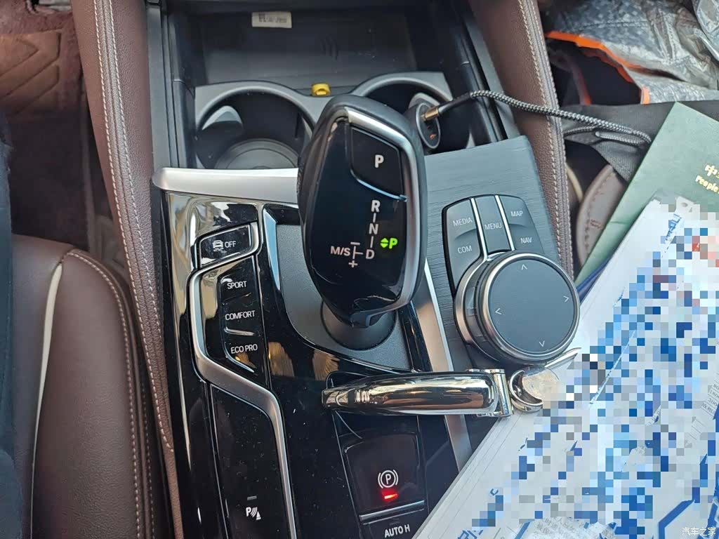 BMW 5 Series, 2022 15
