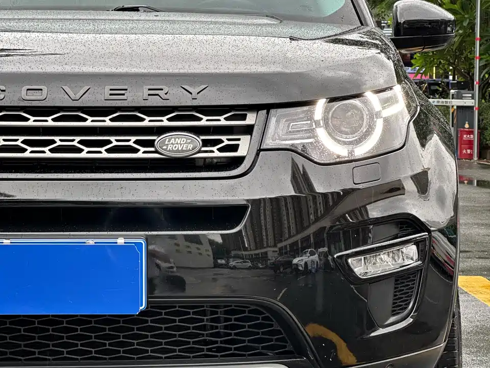 Land Rover Discover Shenxing Land Rover Discover Shenxing
