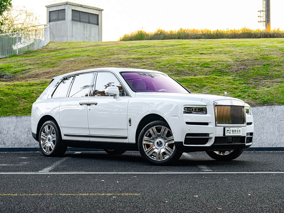Rolls-Royce Cullinan