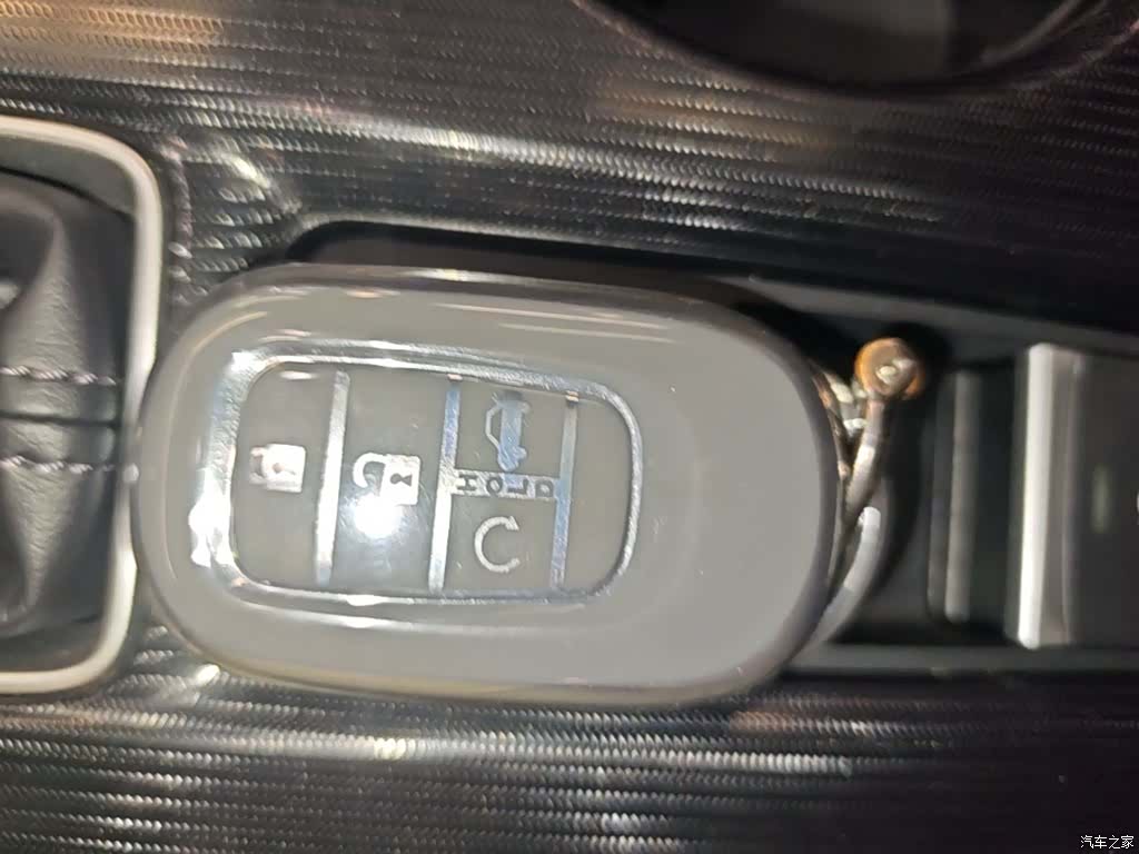 Honda Integra, 2024 9