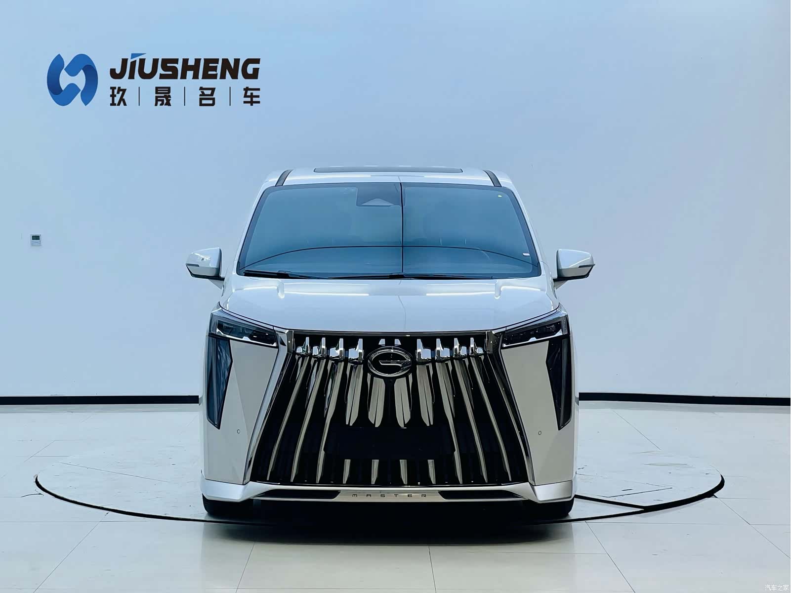 Trumpchi M8, 2024 2