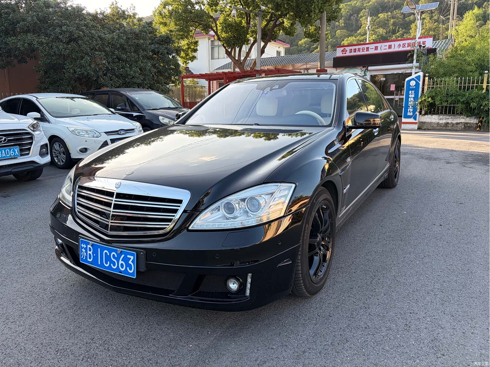 Brabus S-Class