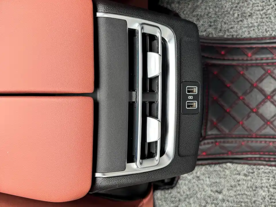 Changan CS75 PLUS Changan CS75 PLUS