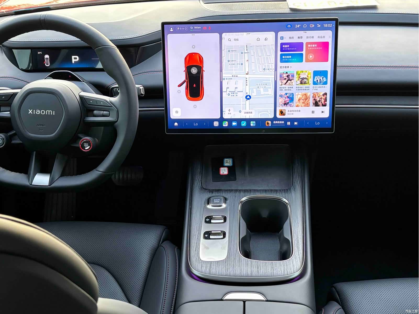 Xiaomi SU7, 2025 9