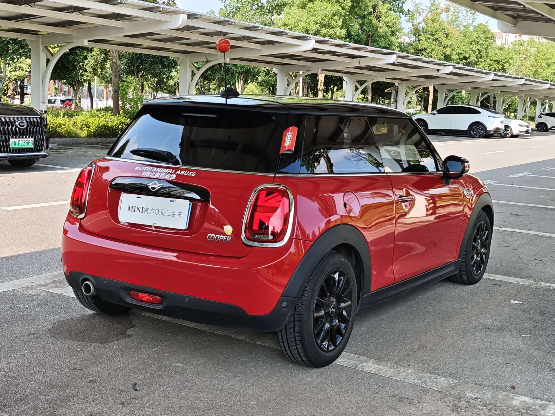Mini Cooper, 2020 9