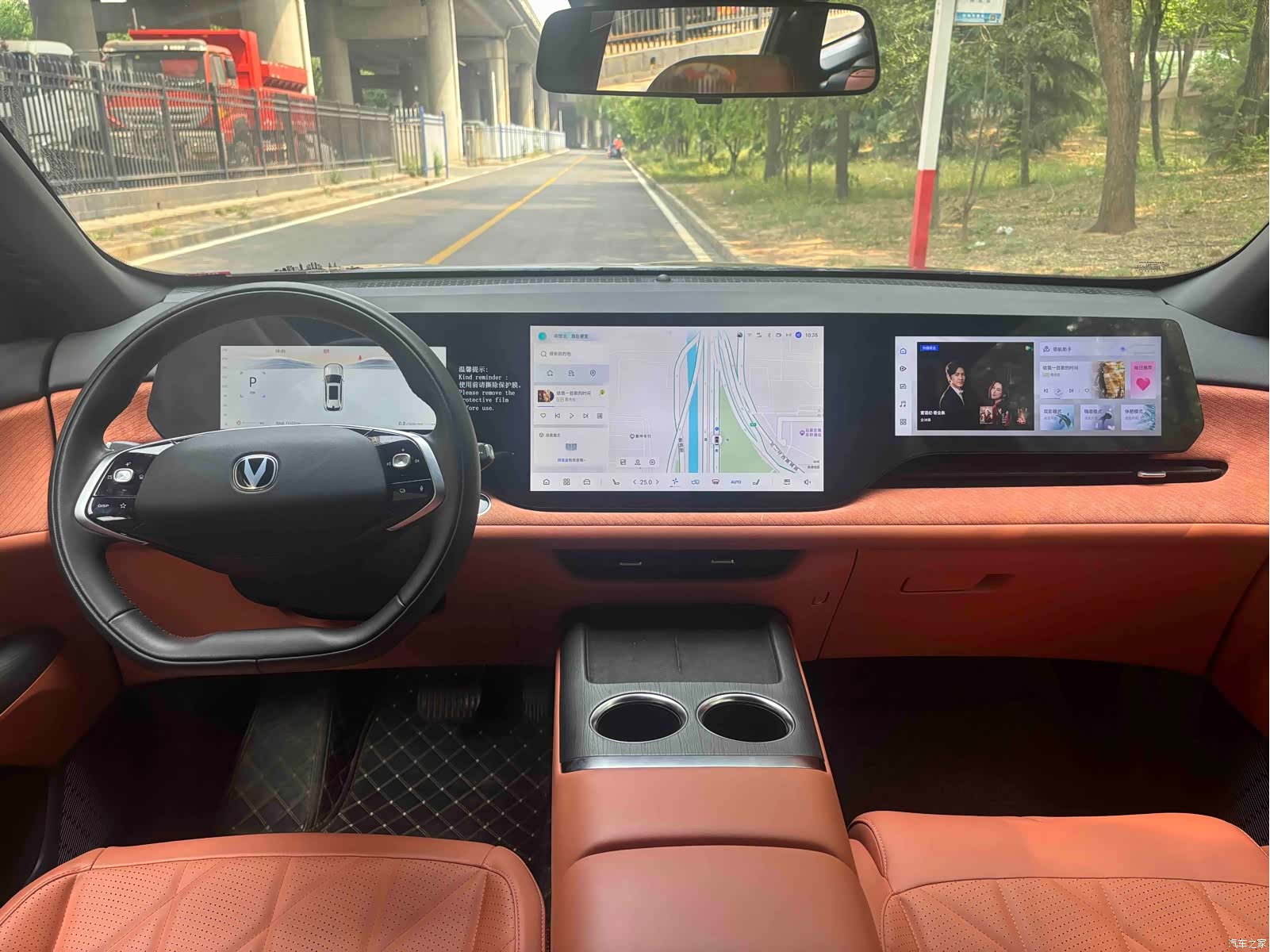 Changan CS75, 2025 8