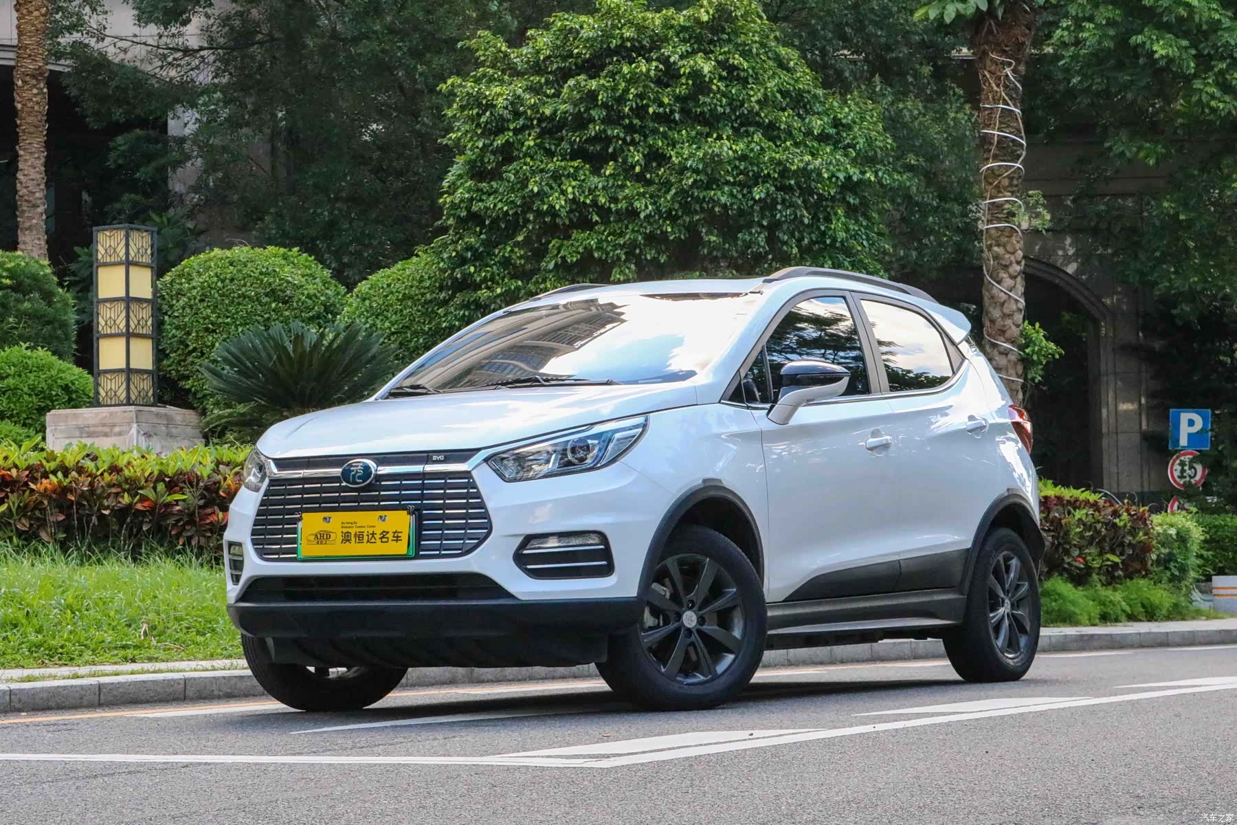 BYD Yuan, 2019 1