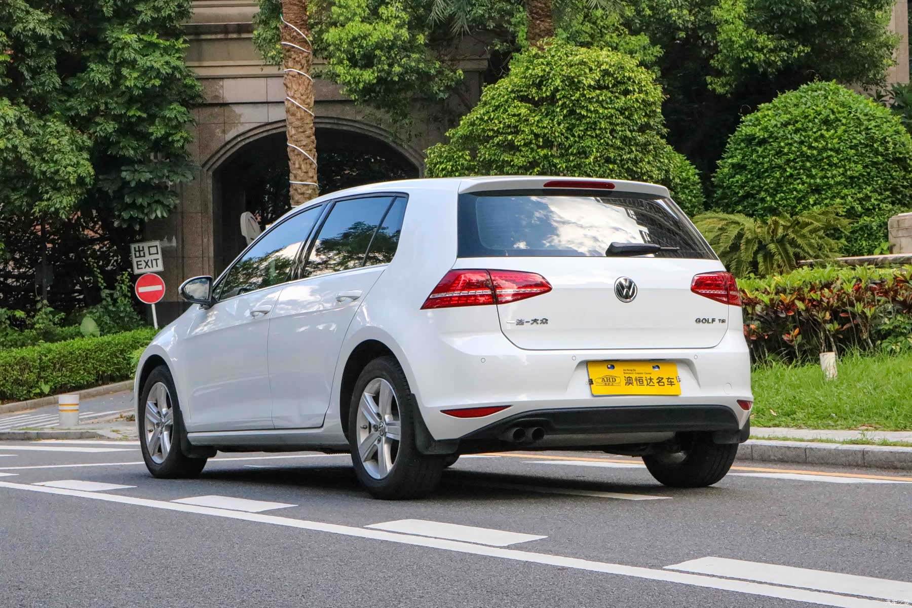 Volkswagen Golf, 2014 13