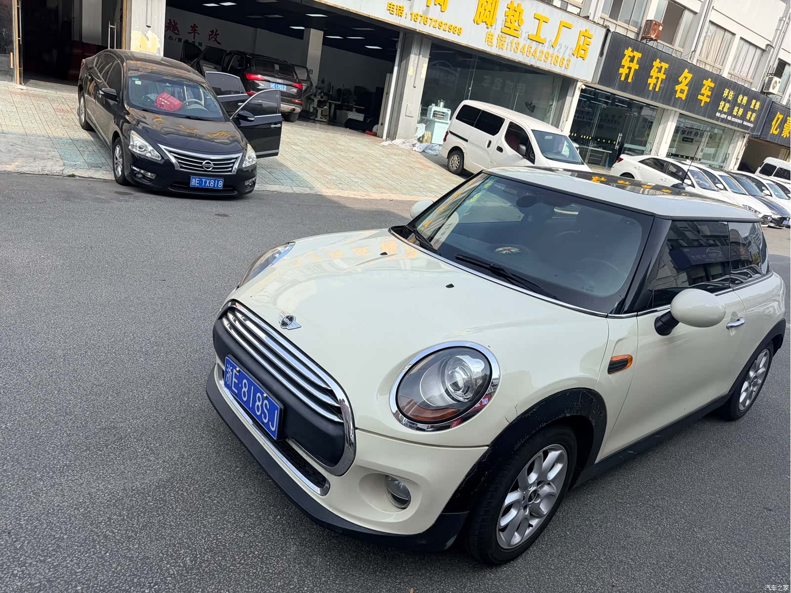 Mini ONE, 2017 1