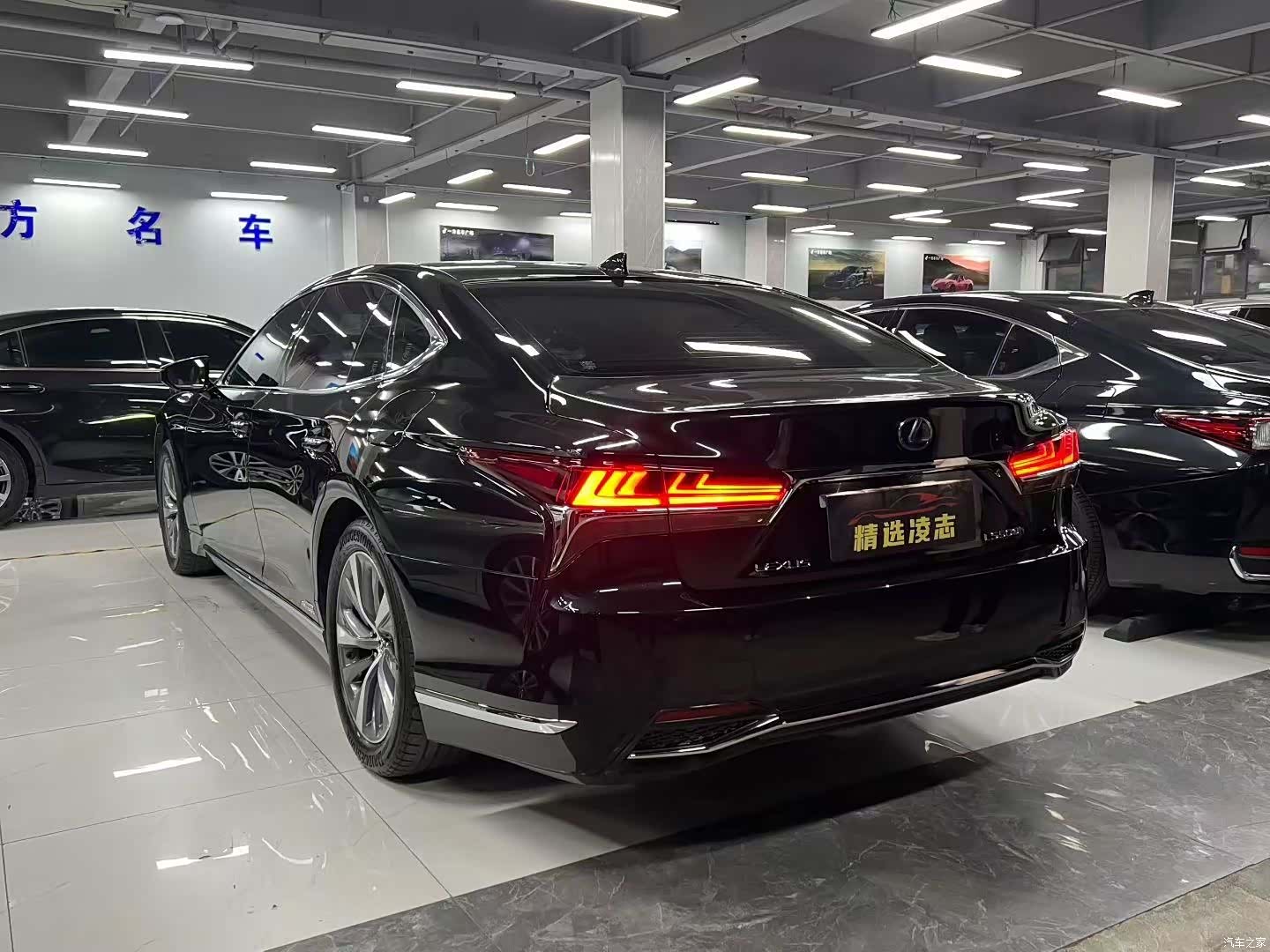 Lexus LS, 2020 9