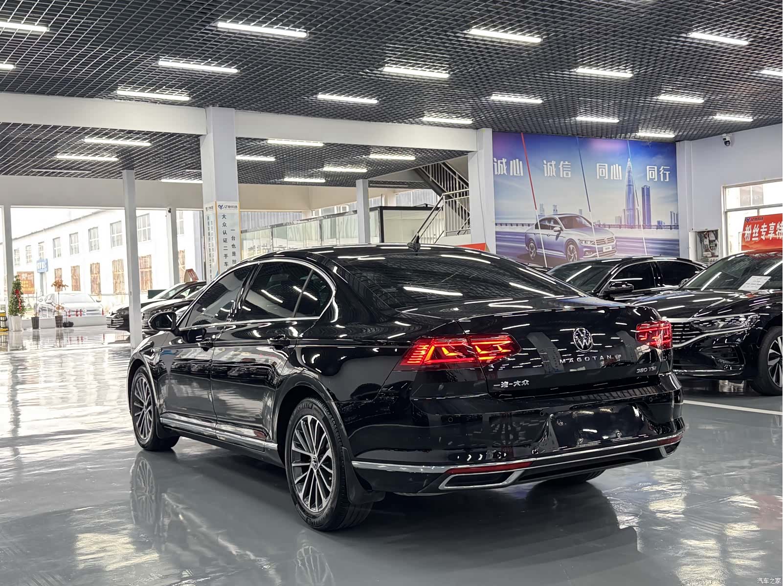 Volkswagen Magotan, 2021 7