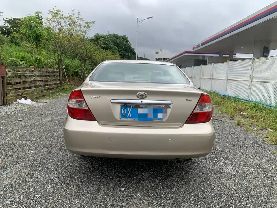 Toyota Jiamei Toyota Jiamei