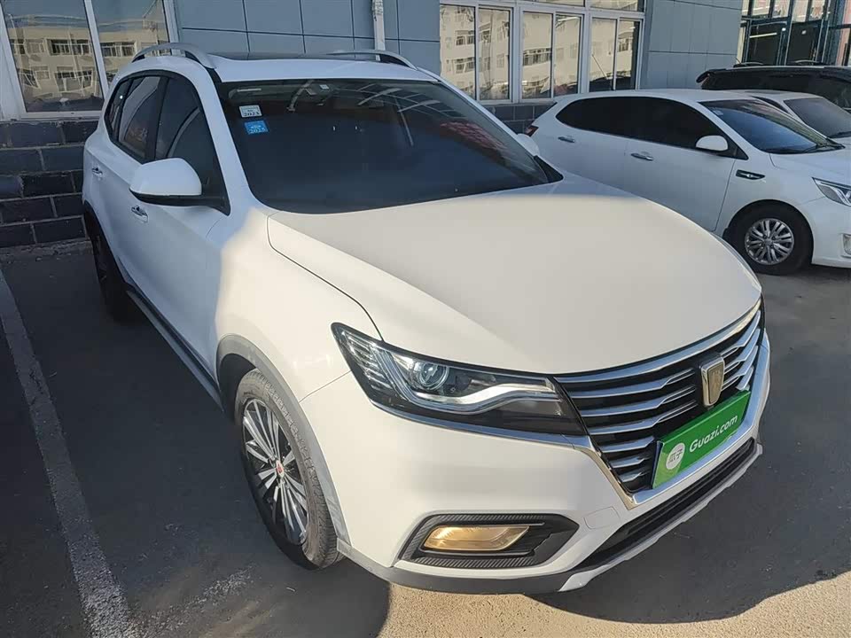 Roewe RX5