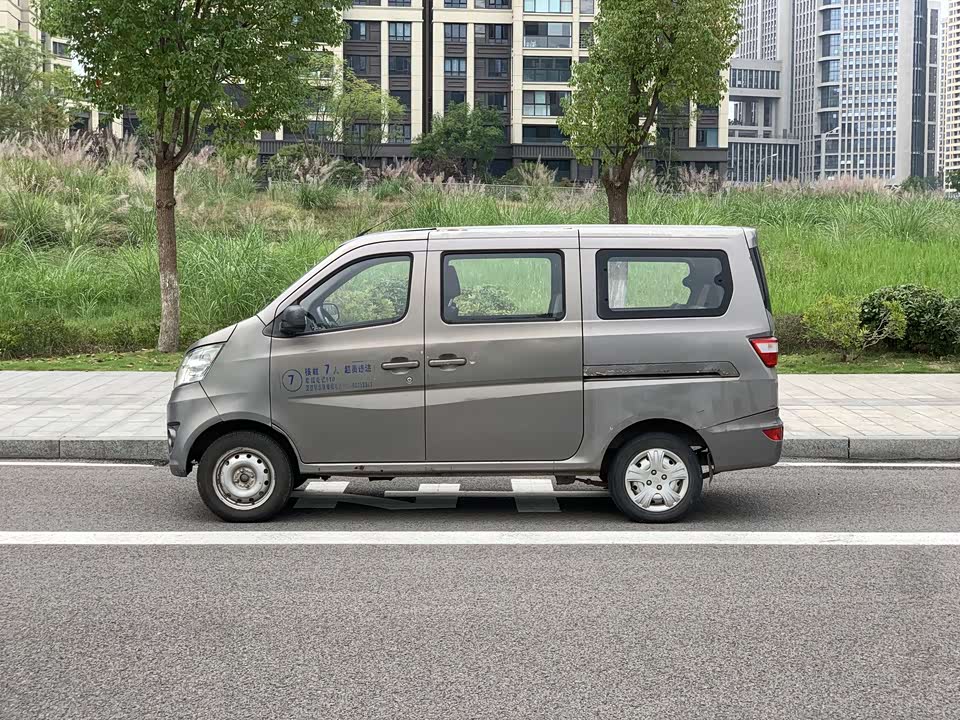 Changan Kaicheng Changan Star