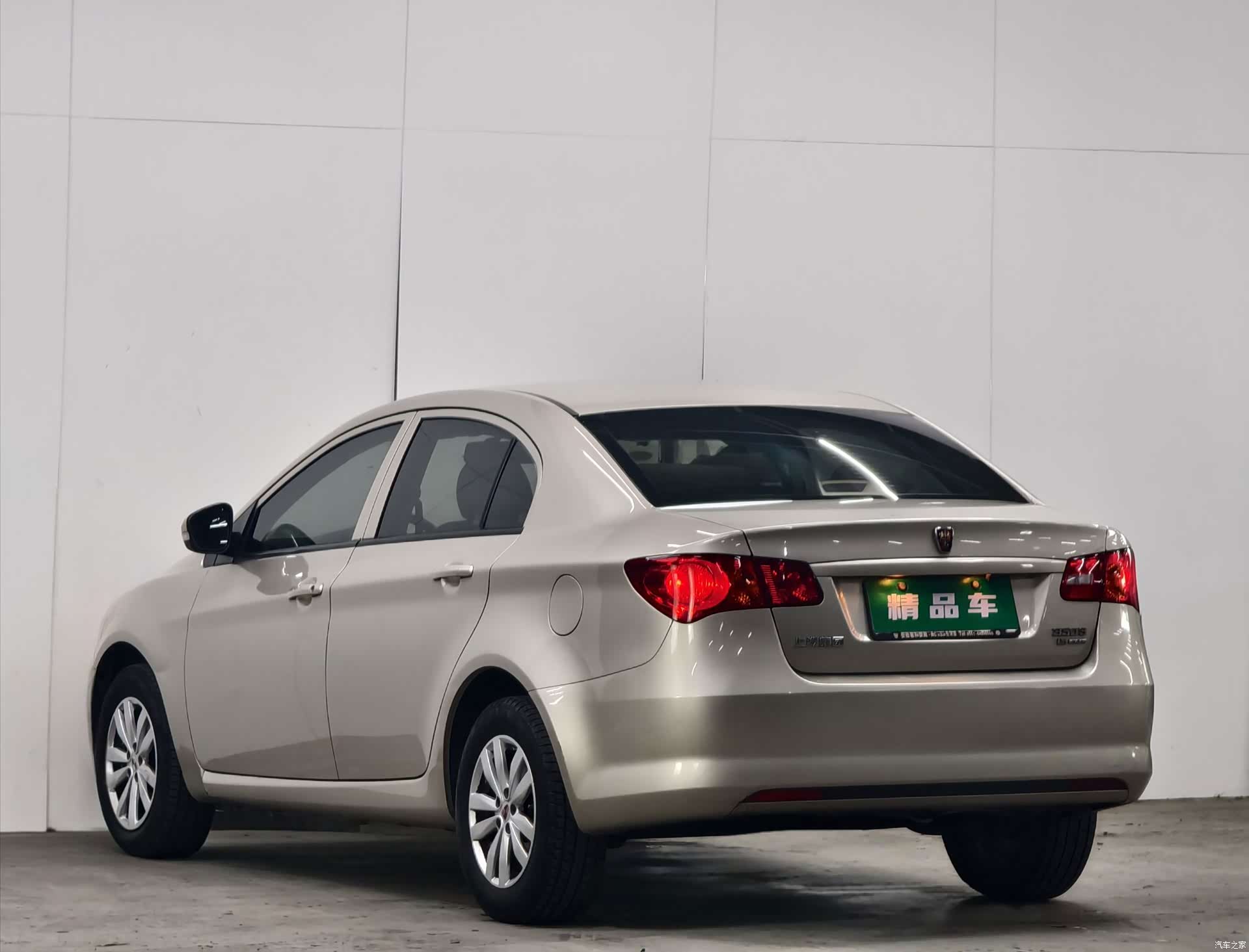 Roewe 350, 2014 6