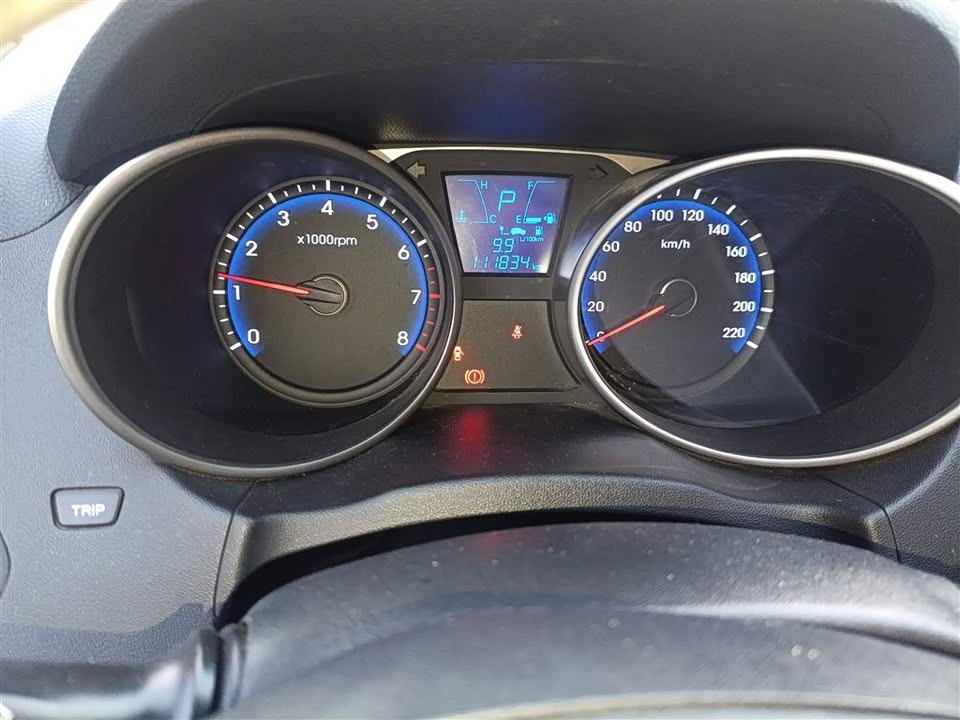 Hyundai Beijing ix35