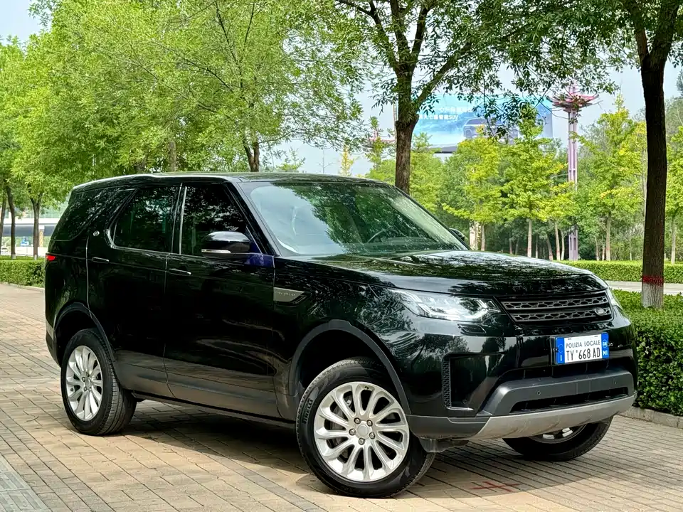 Land Rover discover