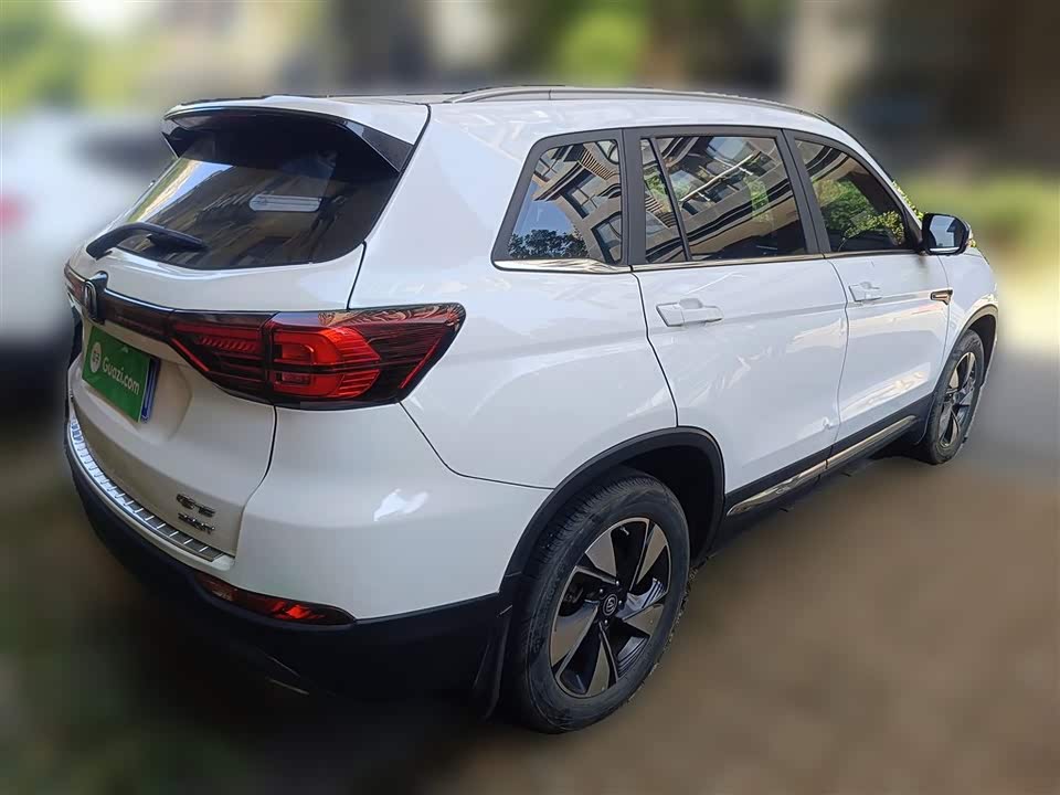 Changan CS75