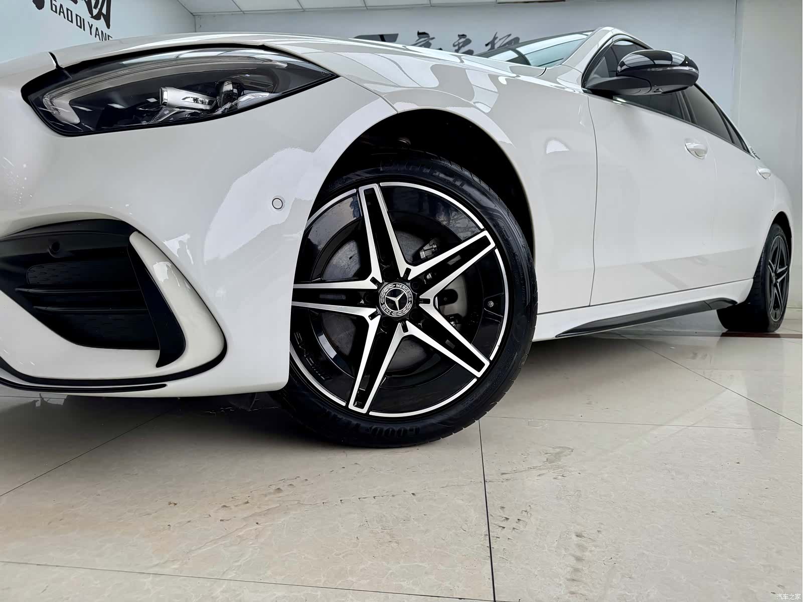 Mercedes-Benz C-Class, 2023 19