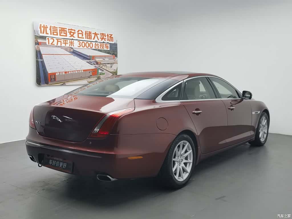 Jaguar XJ, 2012 2