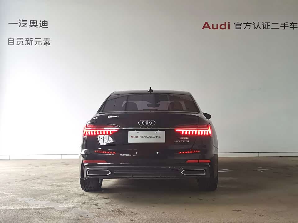 Audi A6L