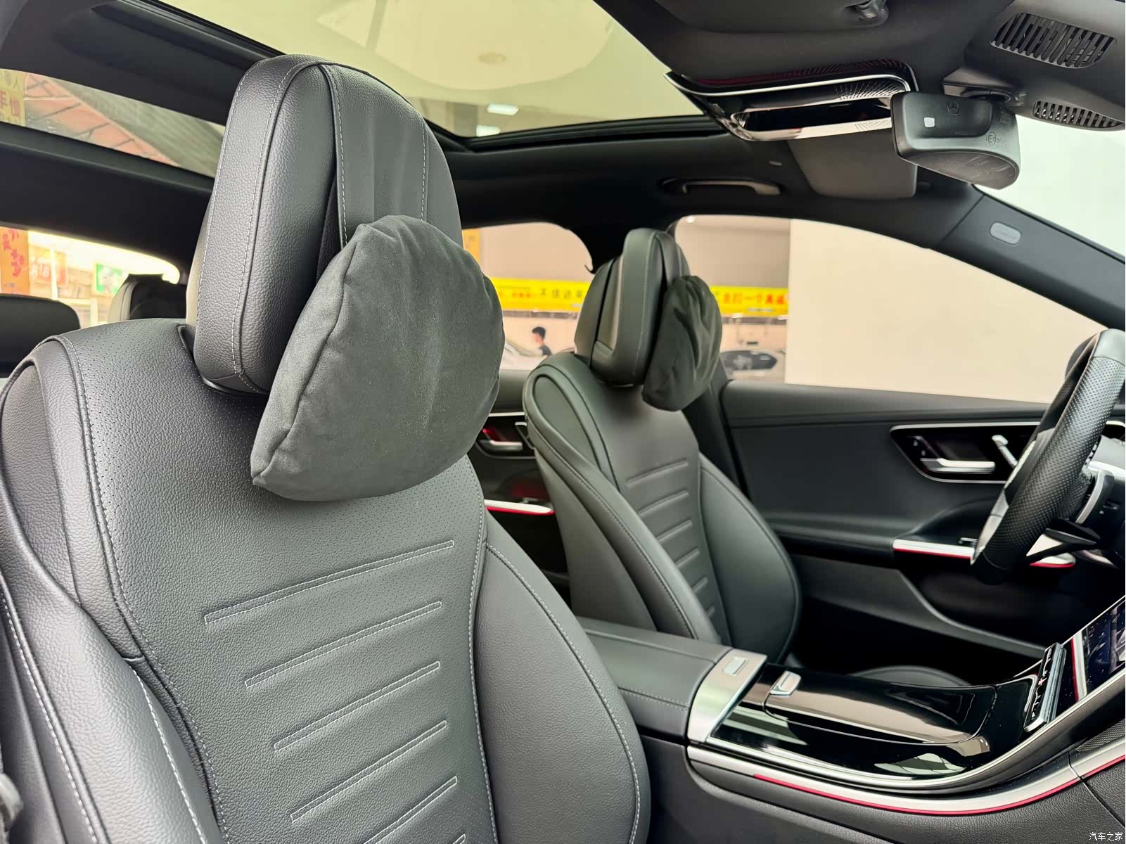 Mercedes-Benz C-Class, 2023 15