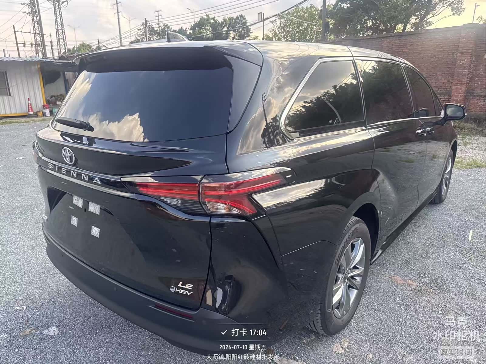 Toyota Sienna, 2026 10