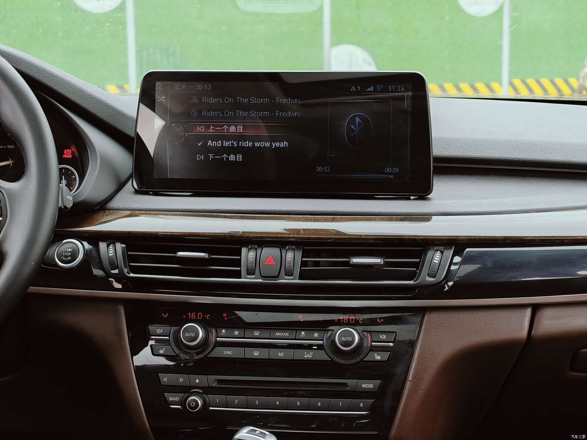 BMW X5, 2017 14