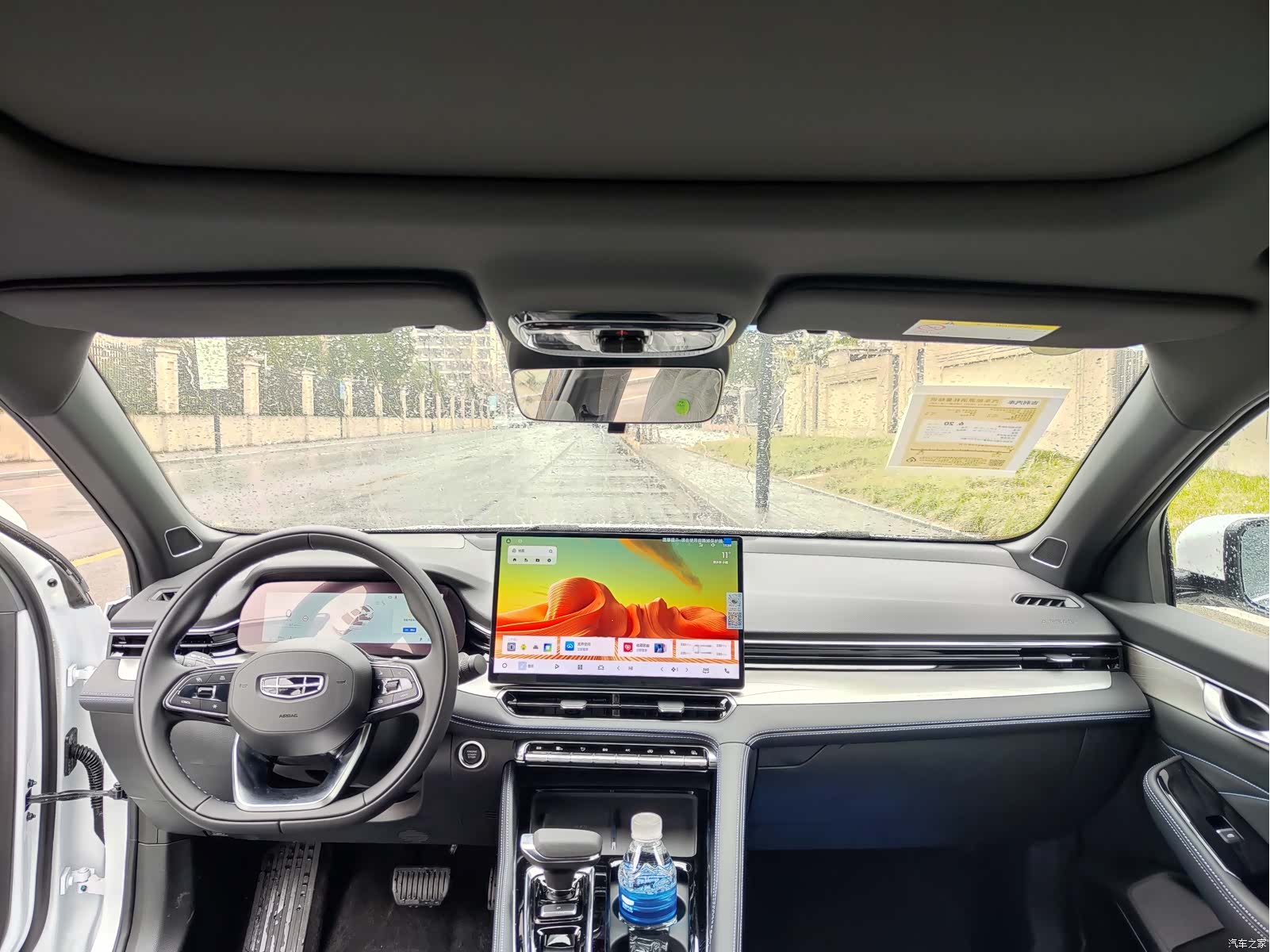 Geely Preface, 2026 10