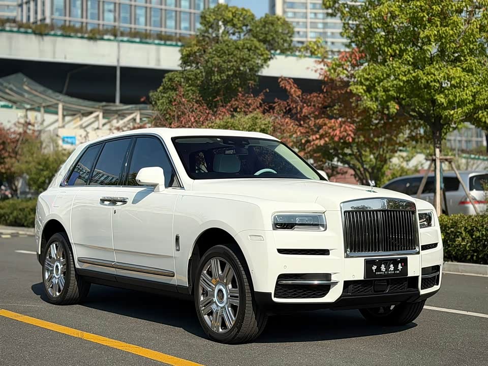 Rolls-Royce Cullinan