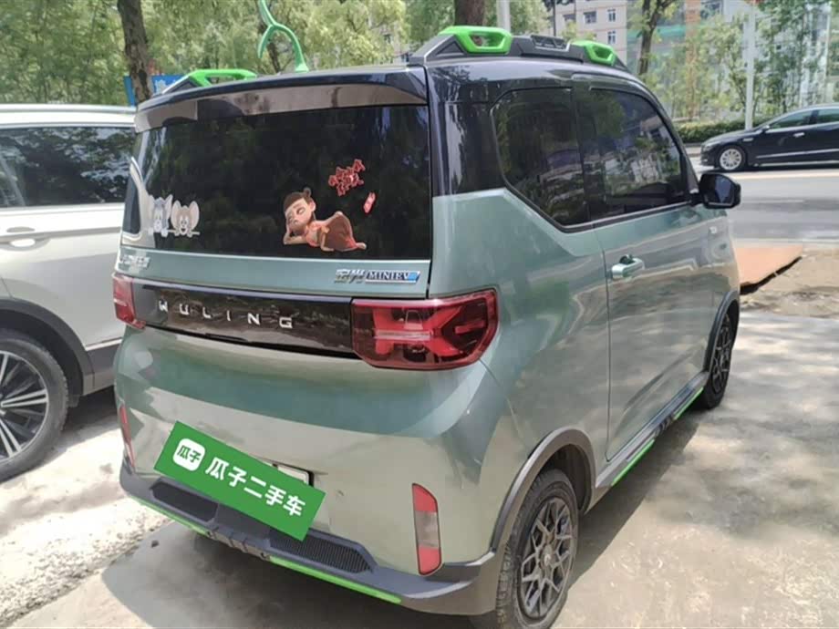 Wuling Hongguang MINIEV